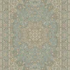 Camif Tapis D'Intérieur>Tapis Octavie - 120 x 170 cm